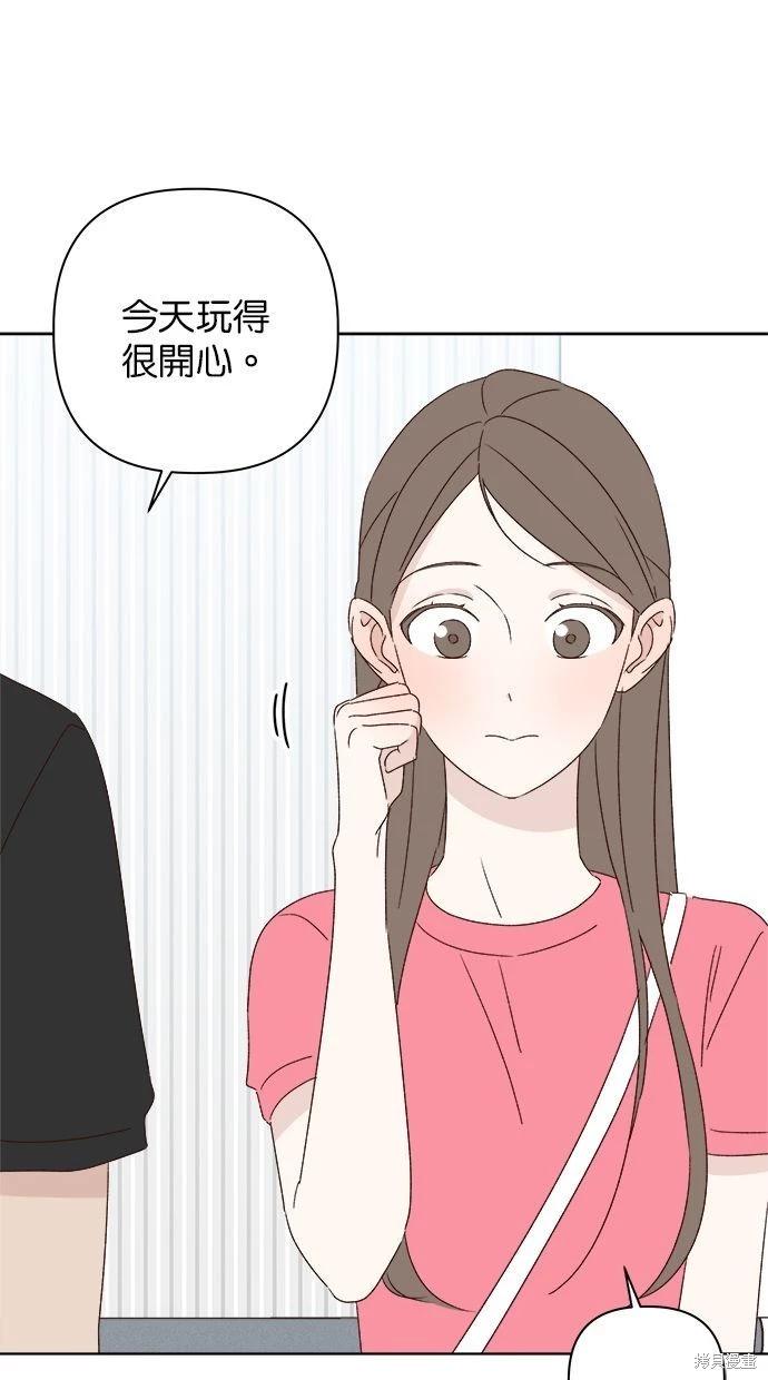 第42话24