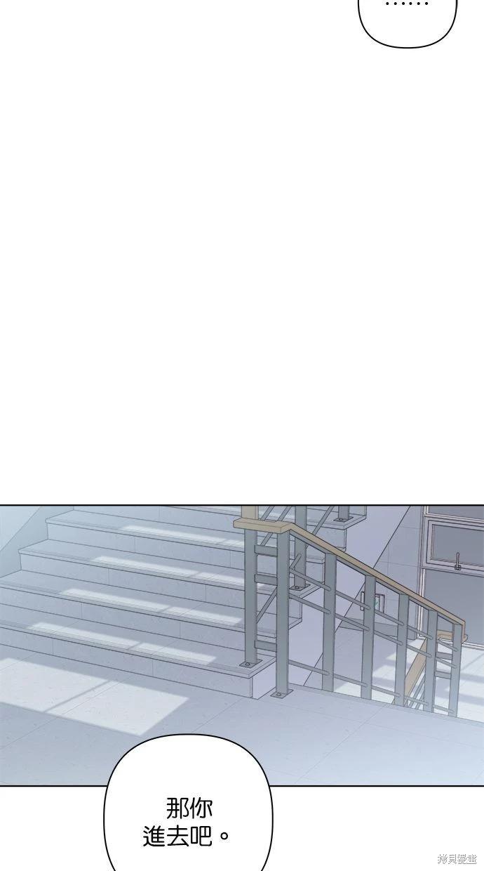 第42话25
