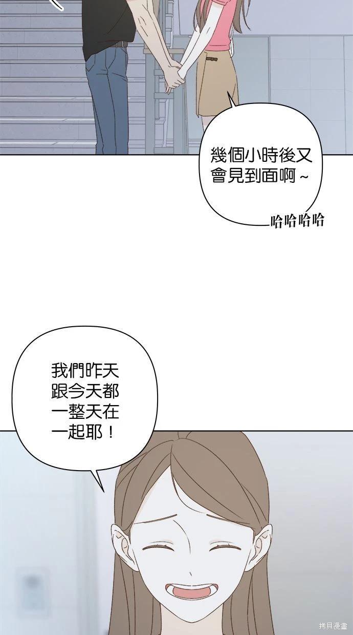第42话28