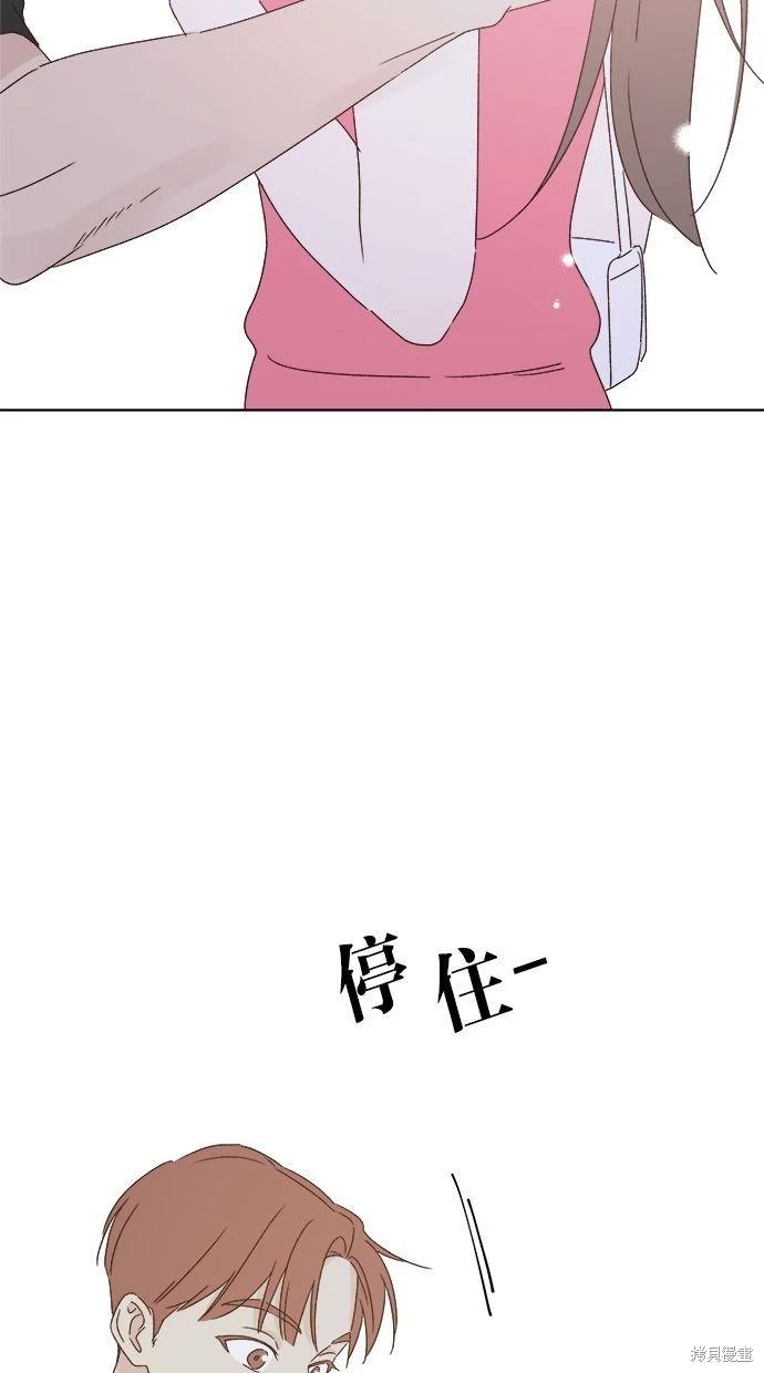 第42话31