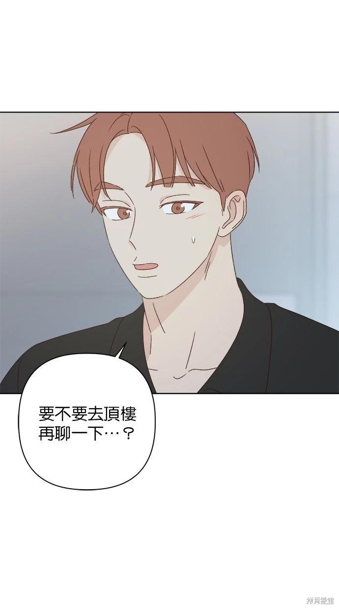 第42话34