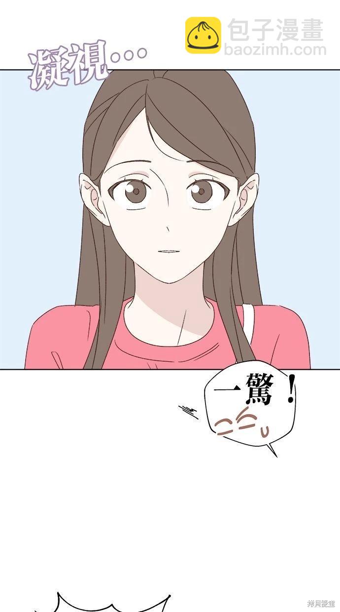 第42话35