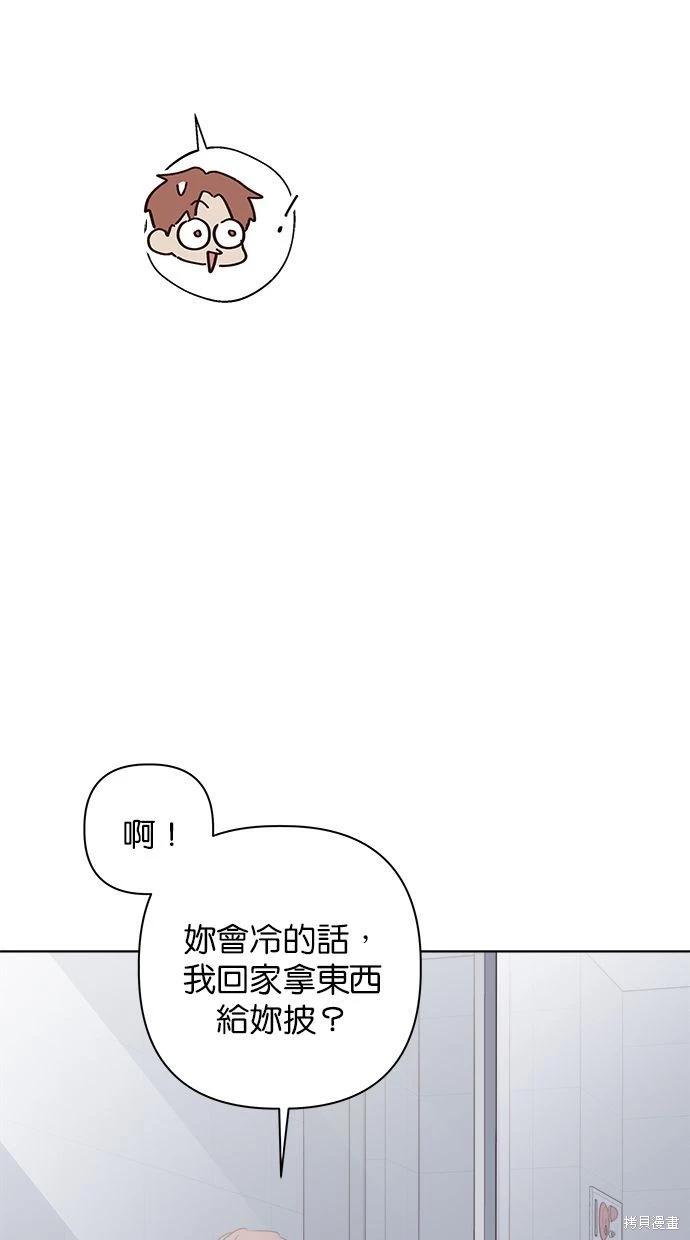 第42话37