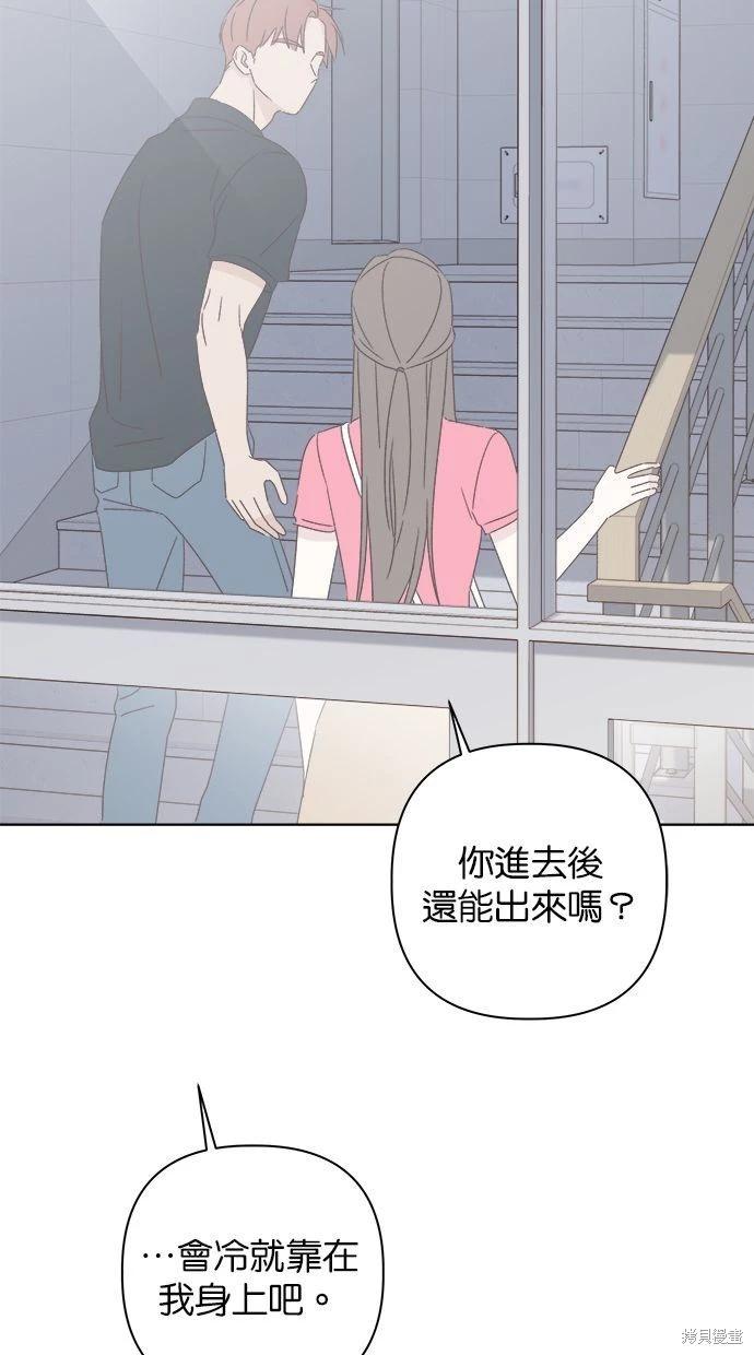 第42话38