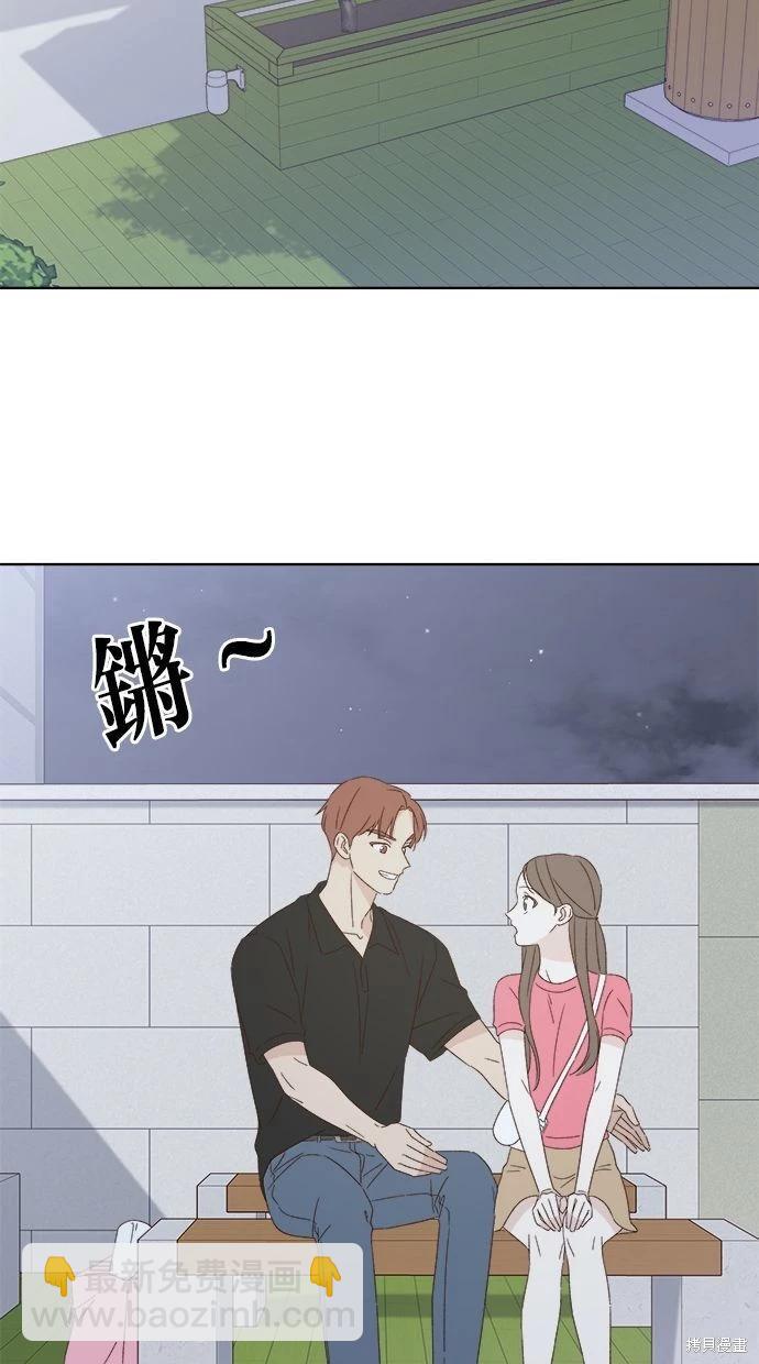 第42话40