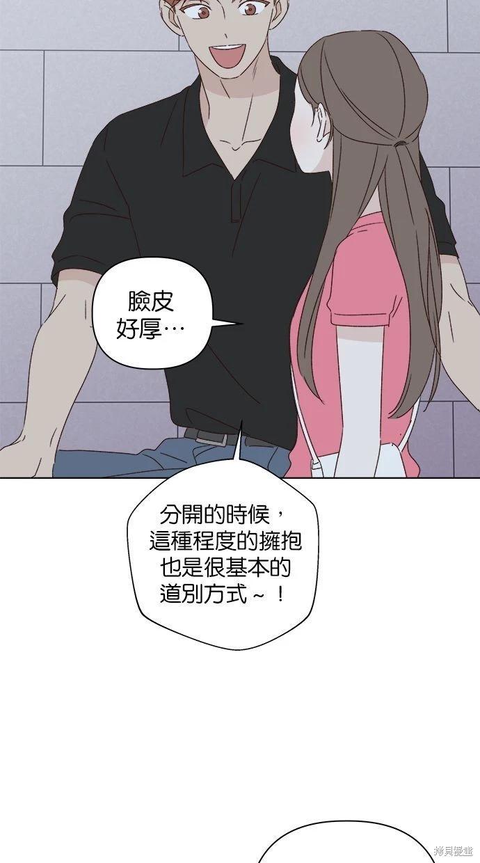 第42话42