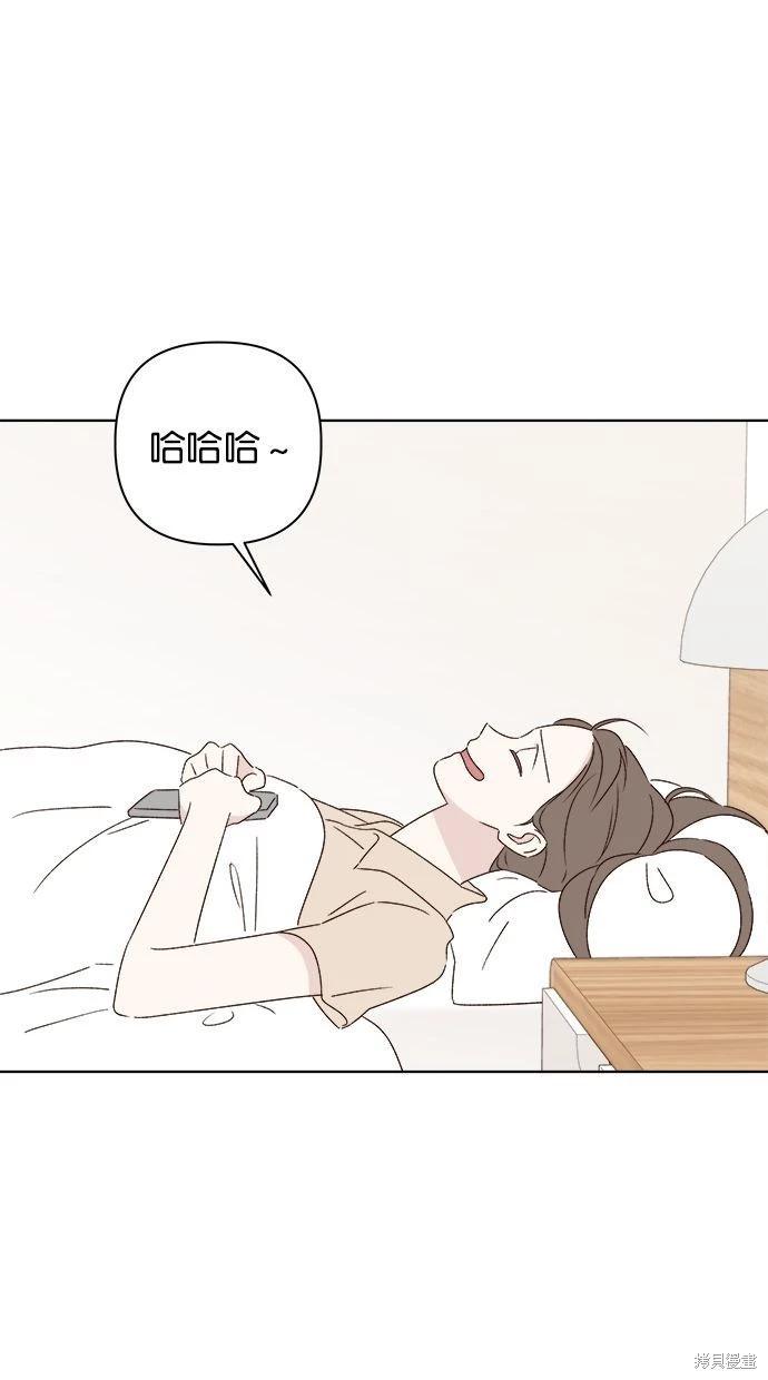 第42话57
