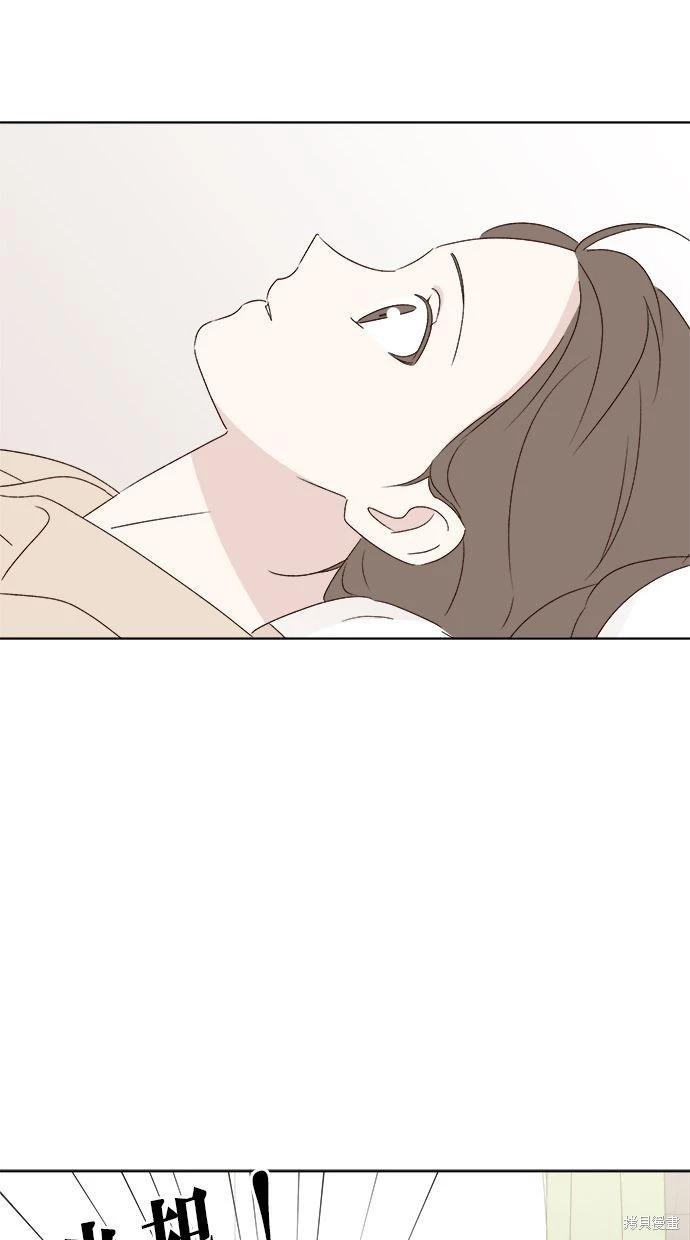 第42话59