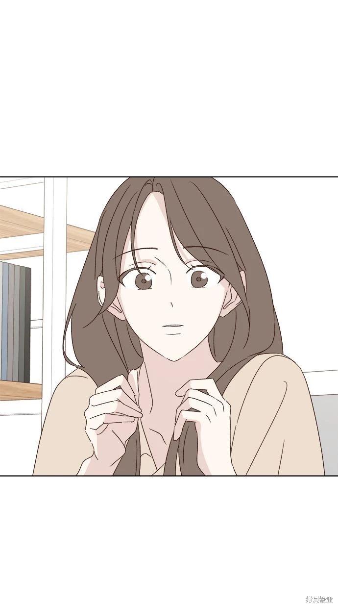 第42话74