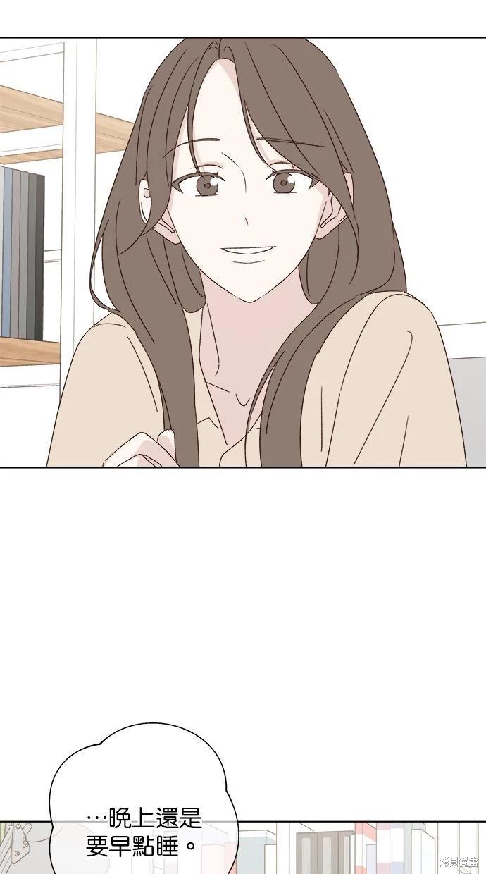 第42话75