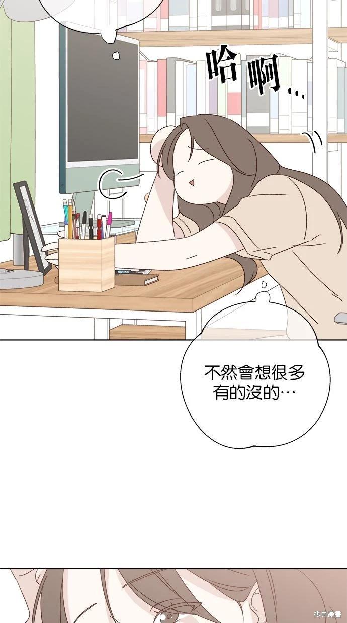 第42话76