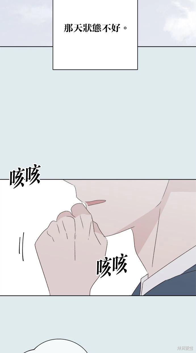 第42话92