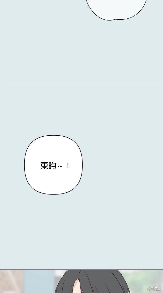 第42话94