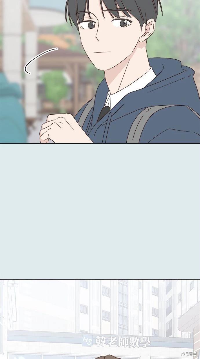 第42话95