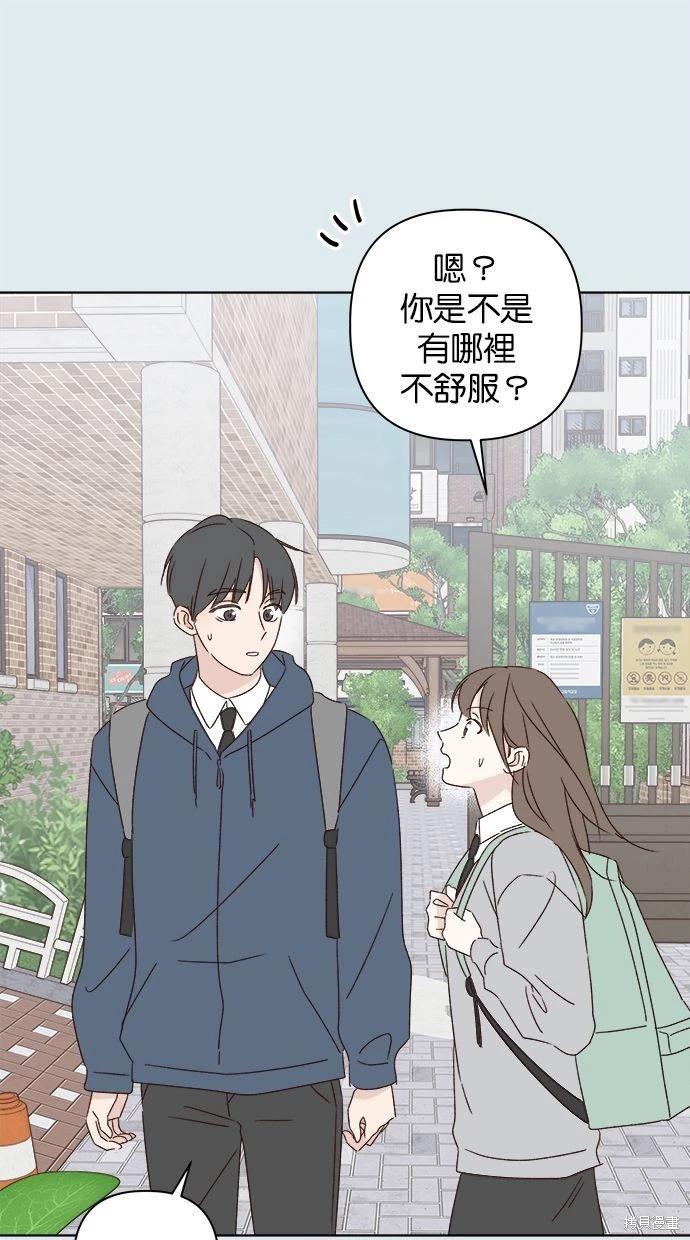 第43话0