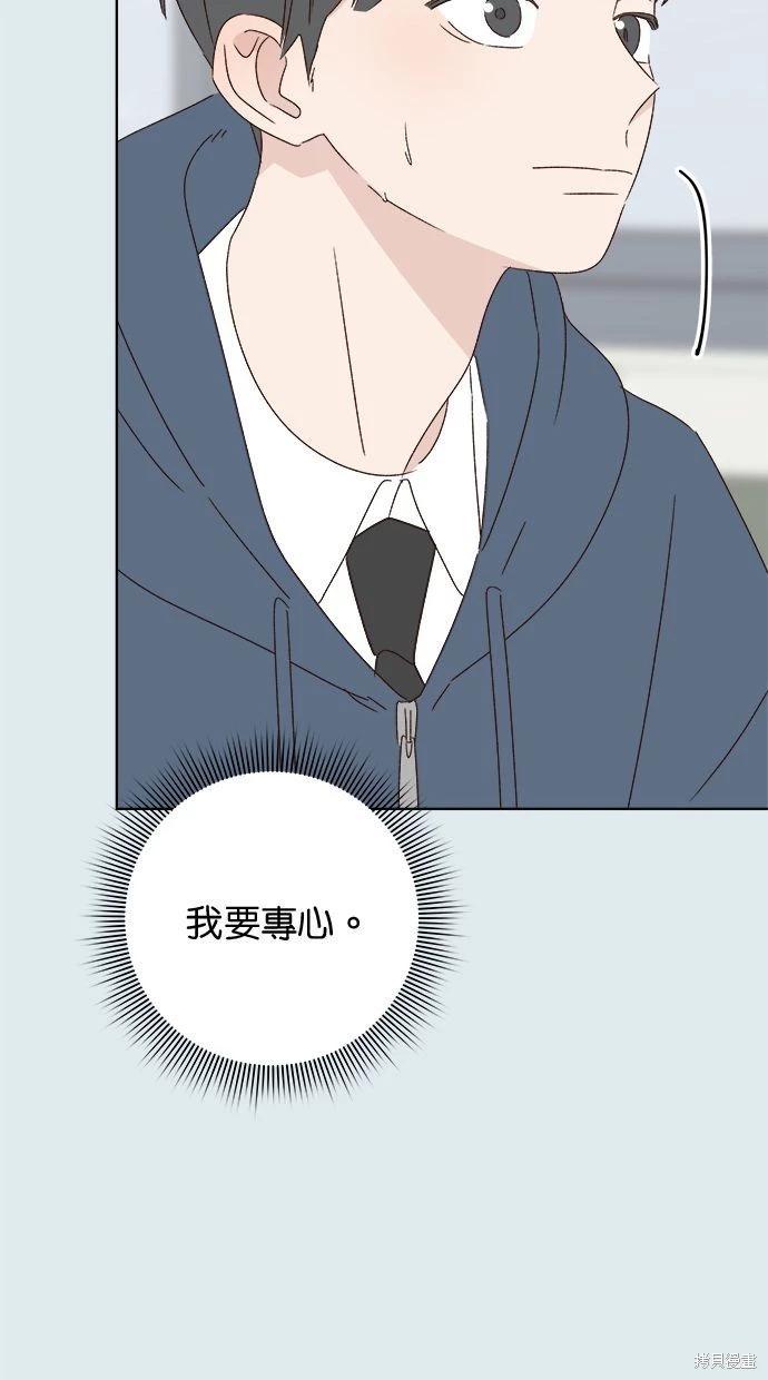 第43话14