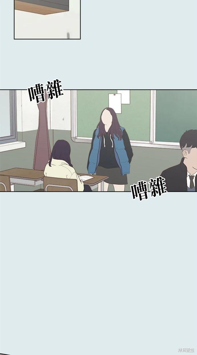 第43话17