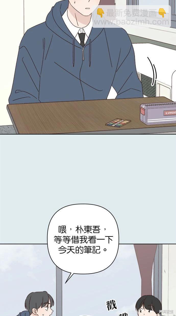 第43话19