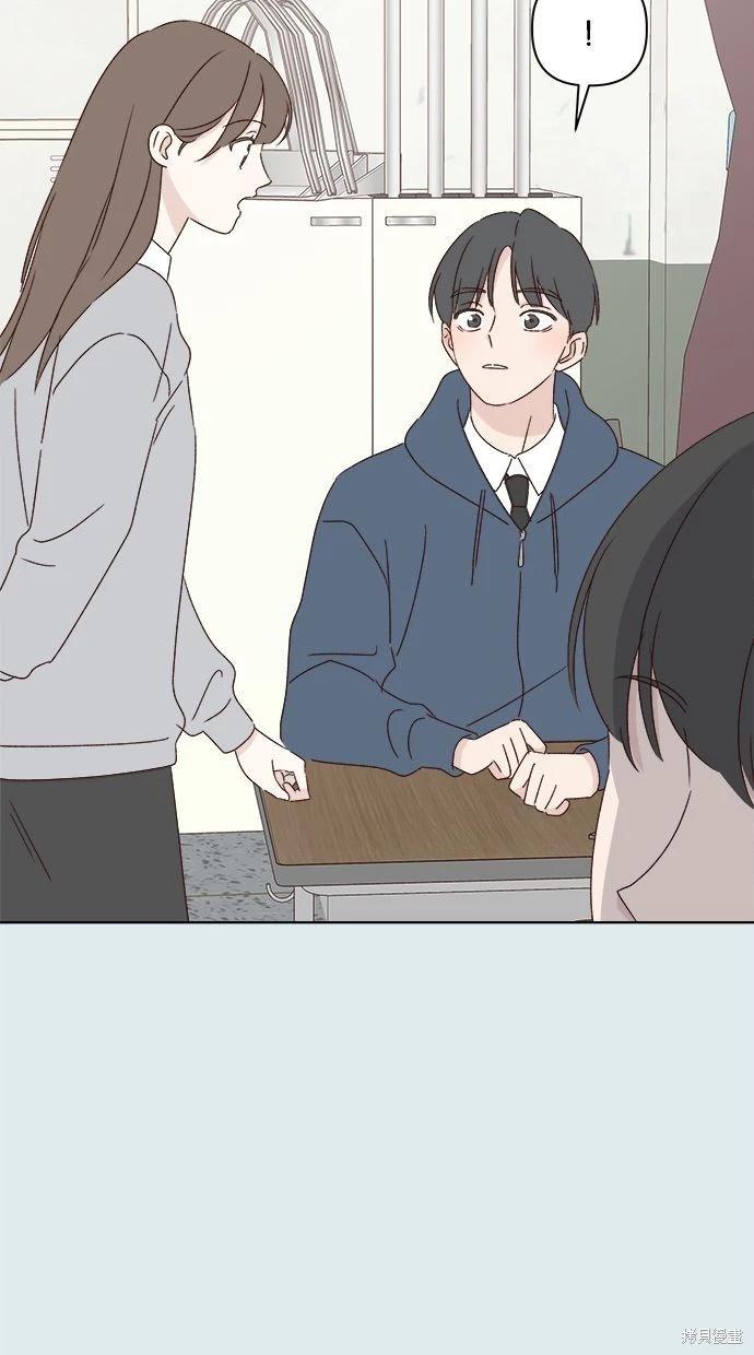 第43话24