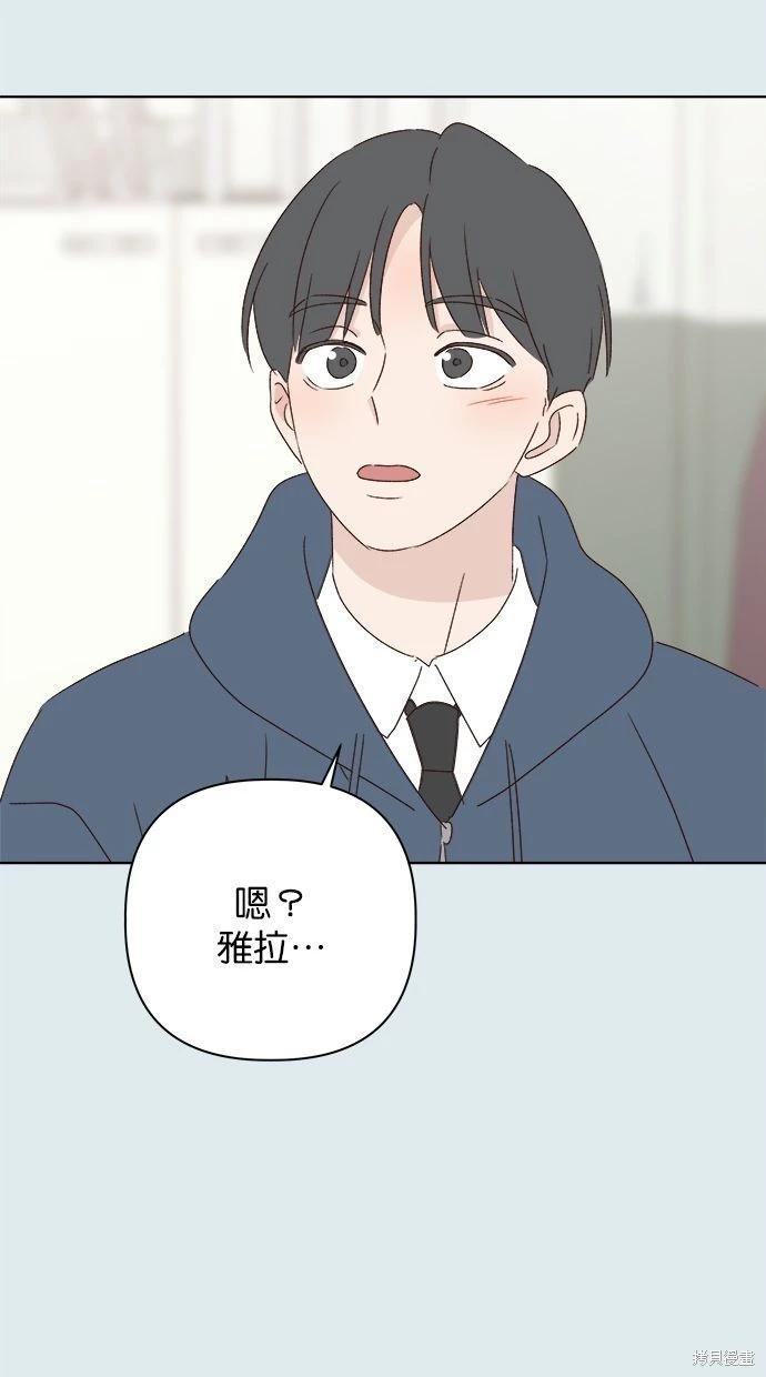 第43话25