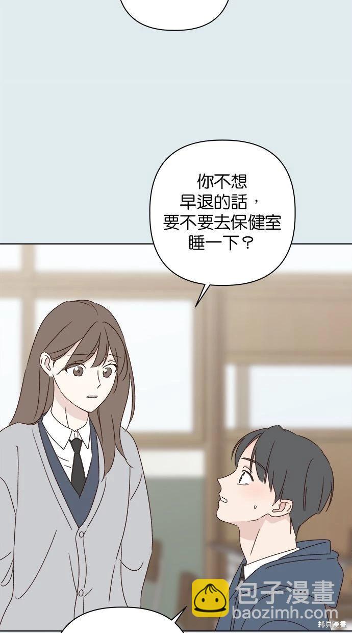 第43话27