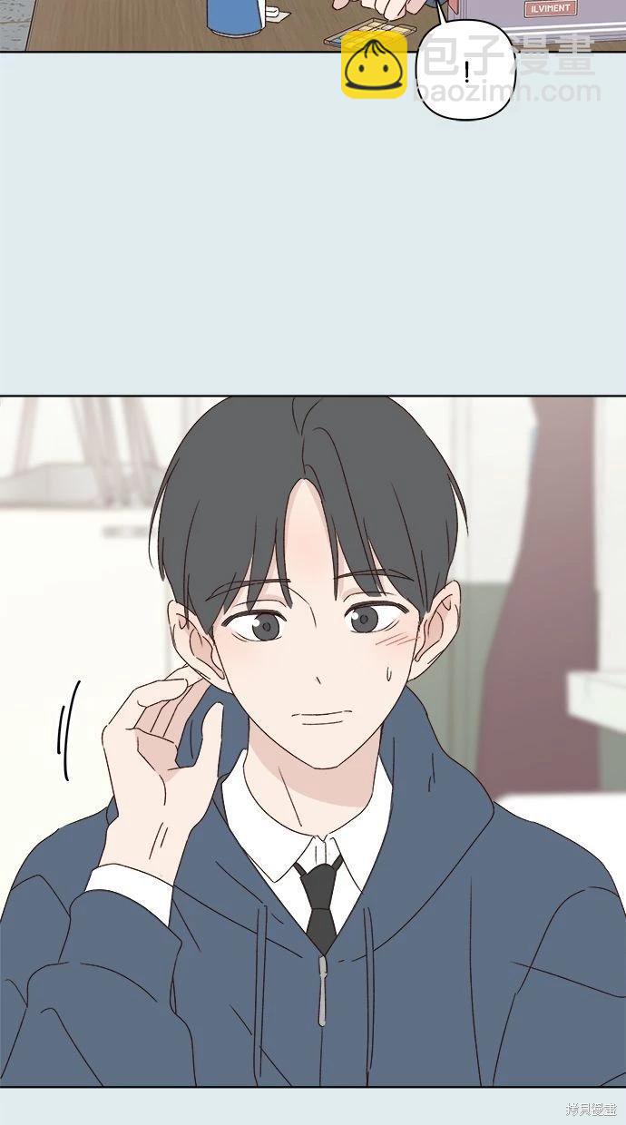 第43话31