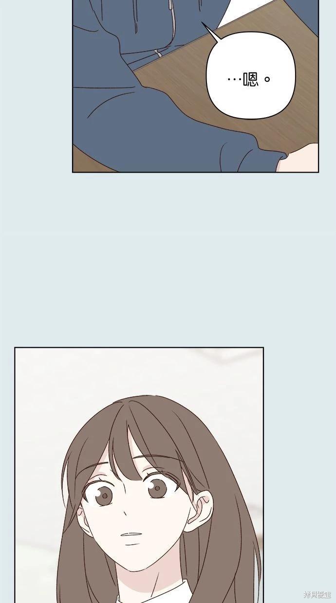第43话37