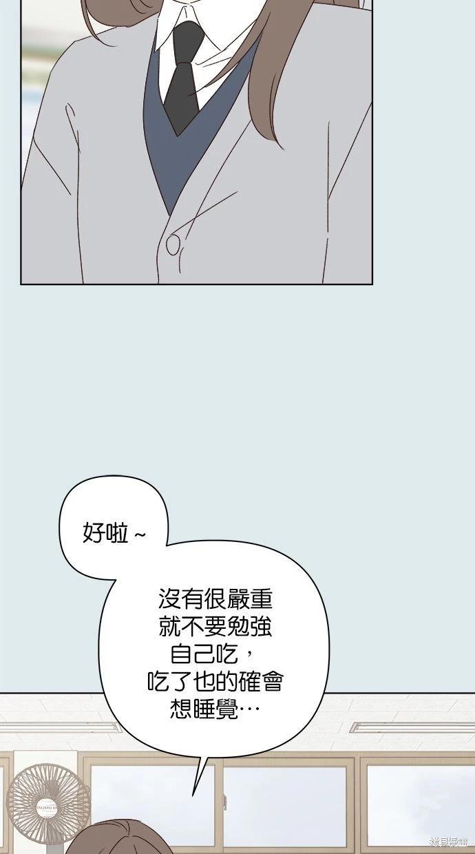 第43话38