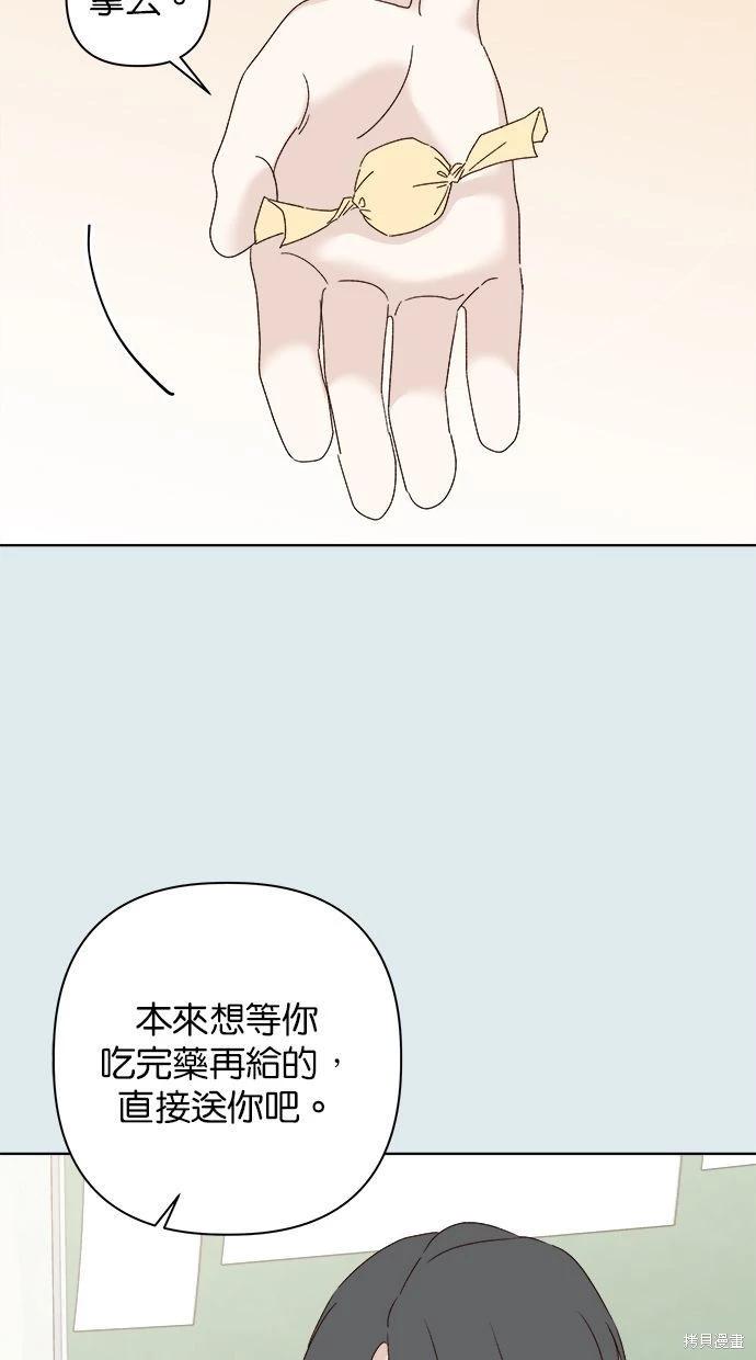 第43话40