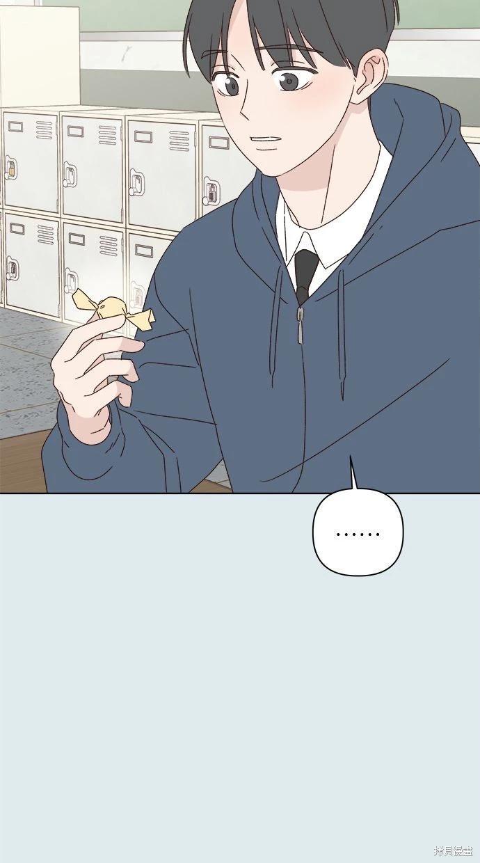 第43话41