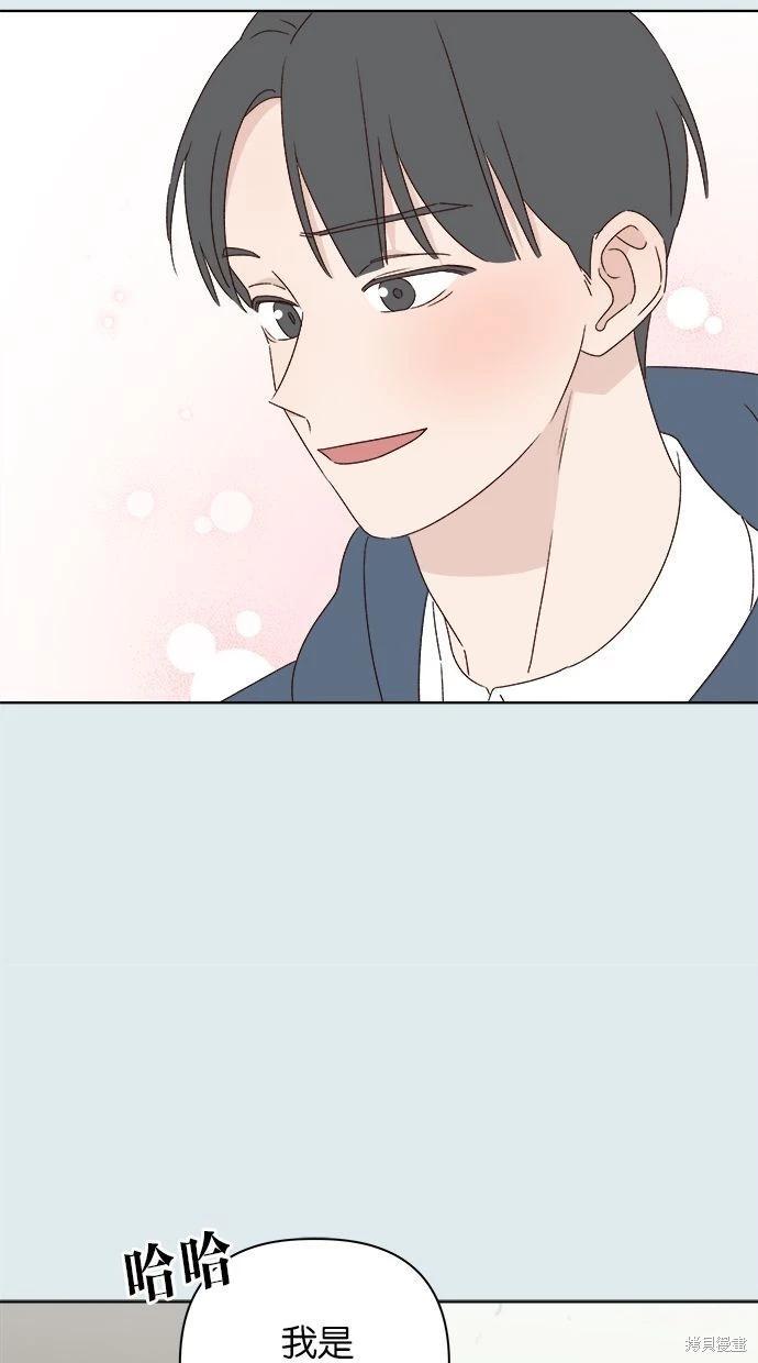 第43话42