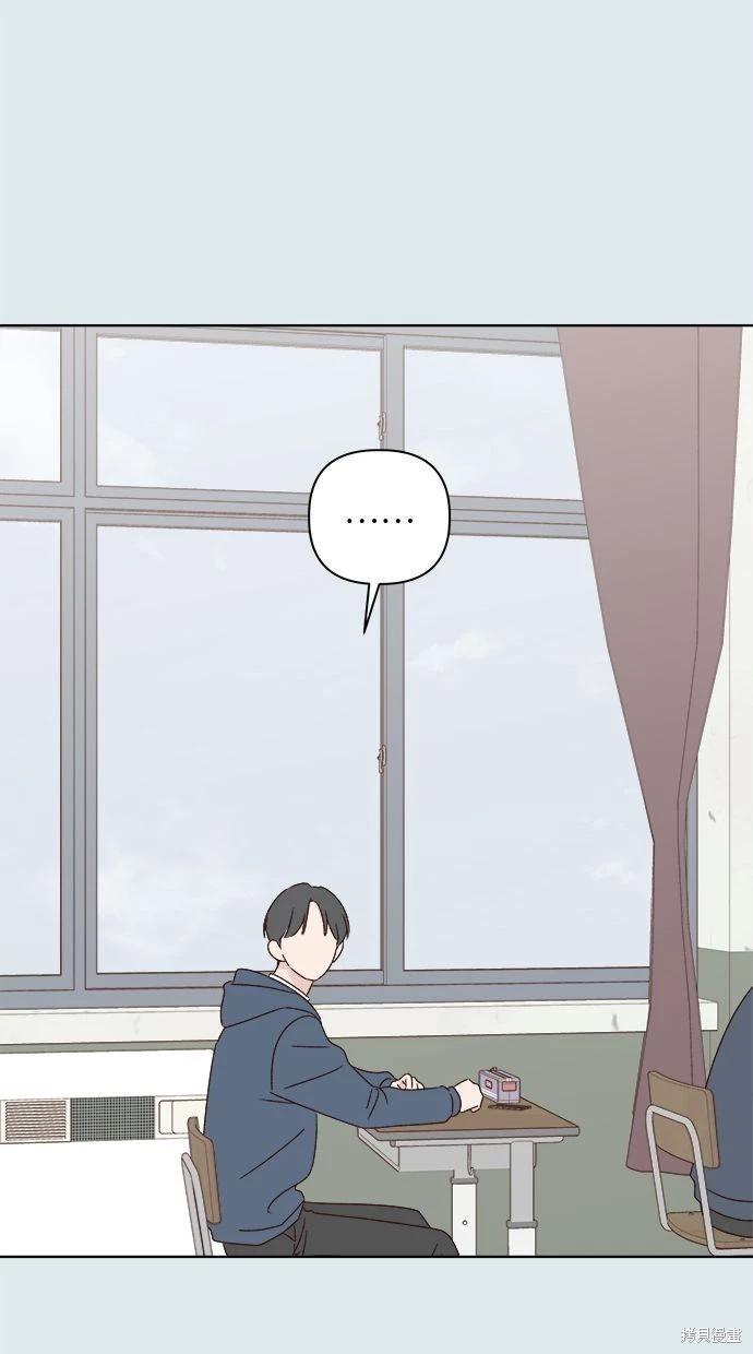 第43话46