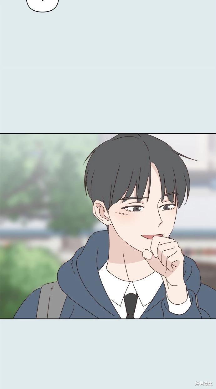 第43话5