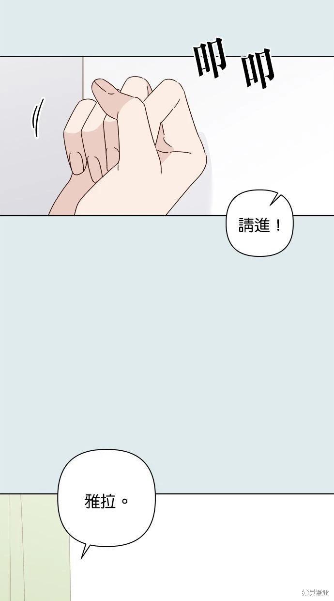 第43话62