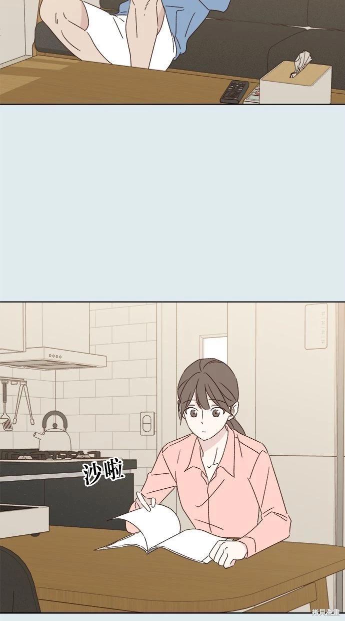 第43话84