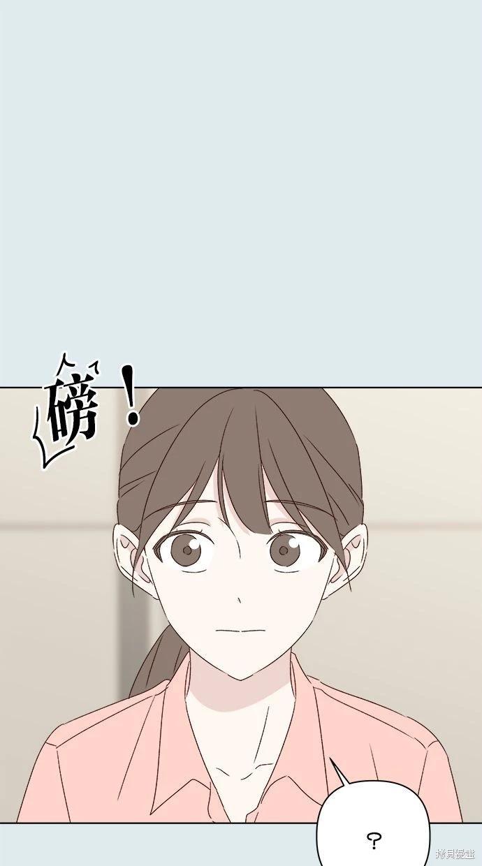 第43话88