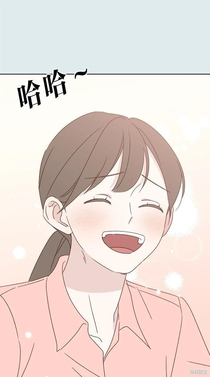 第43话97