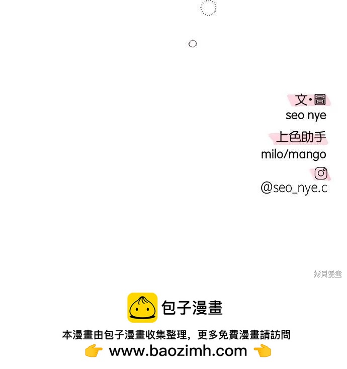 第44话100