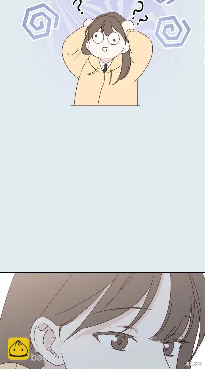 第44话16