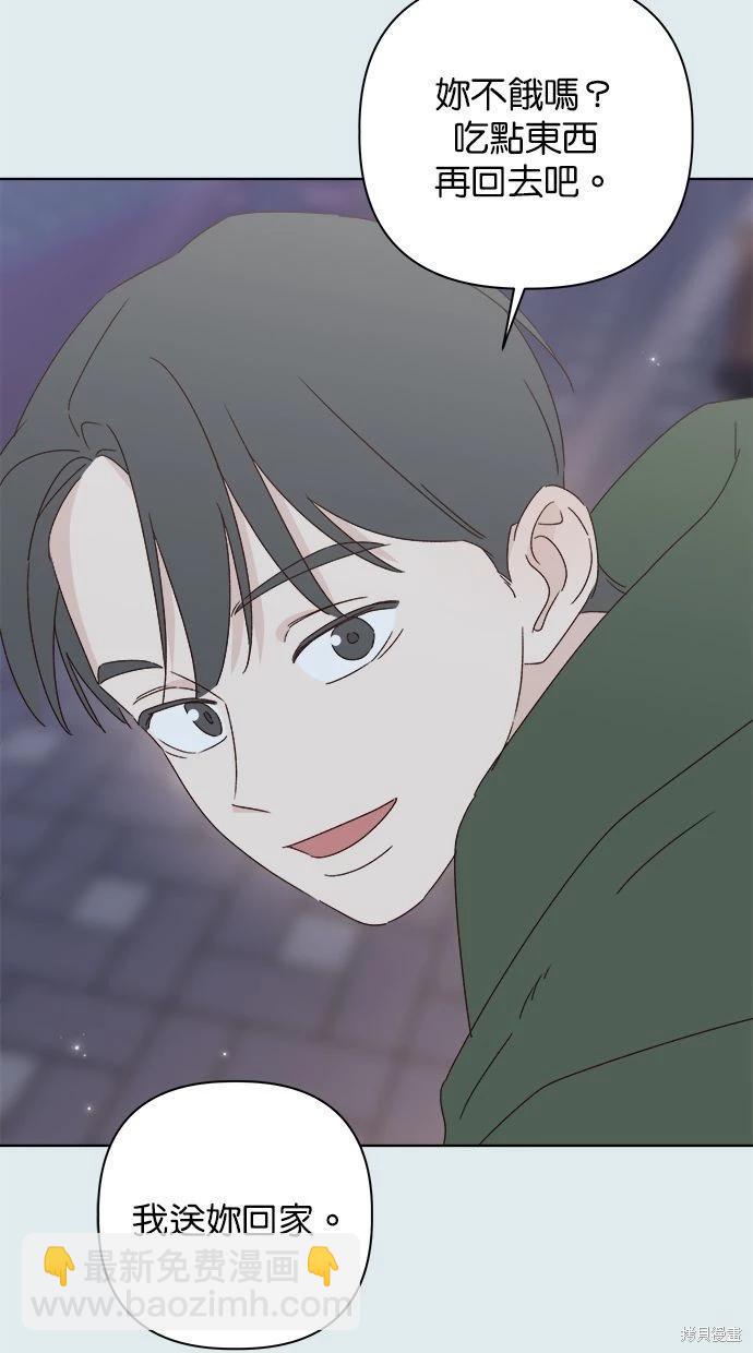 第44话20