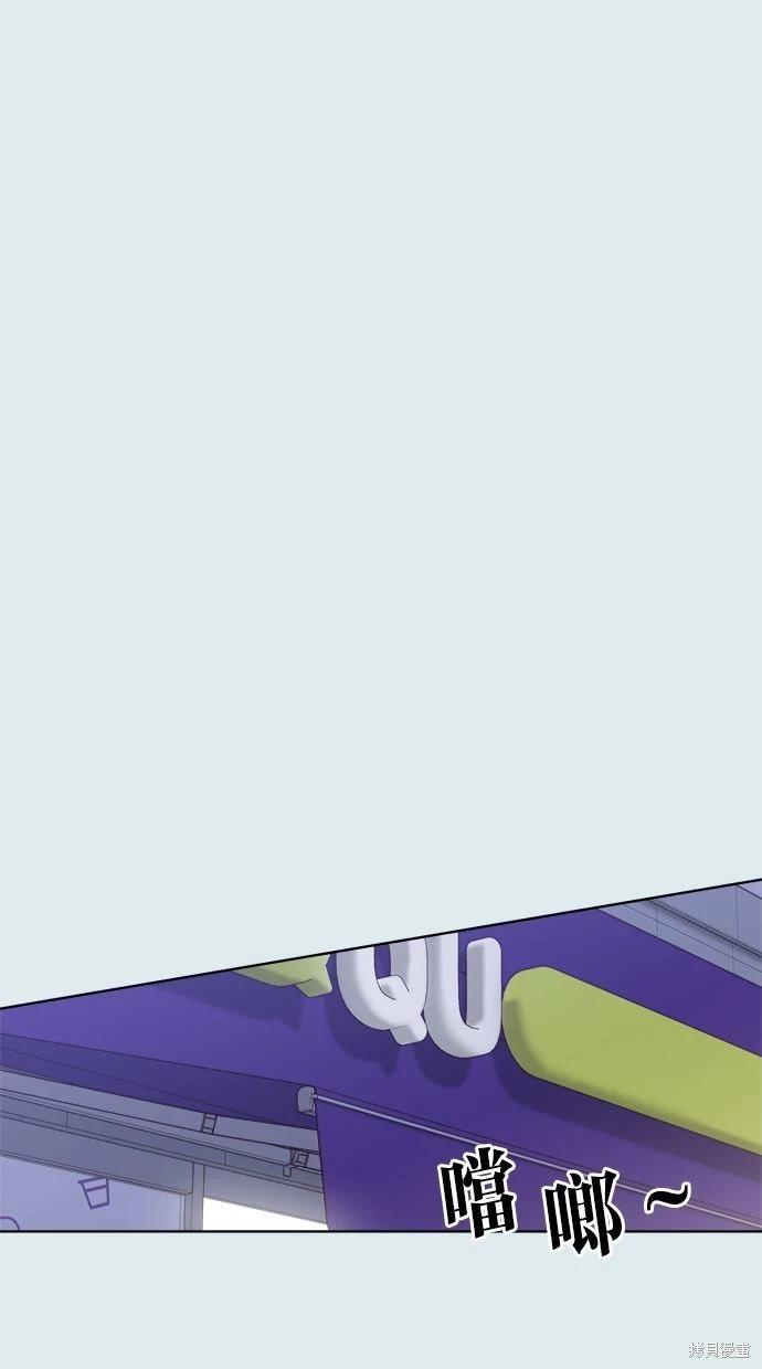 第44话21
