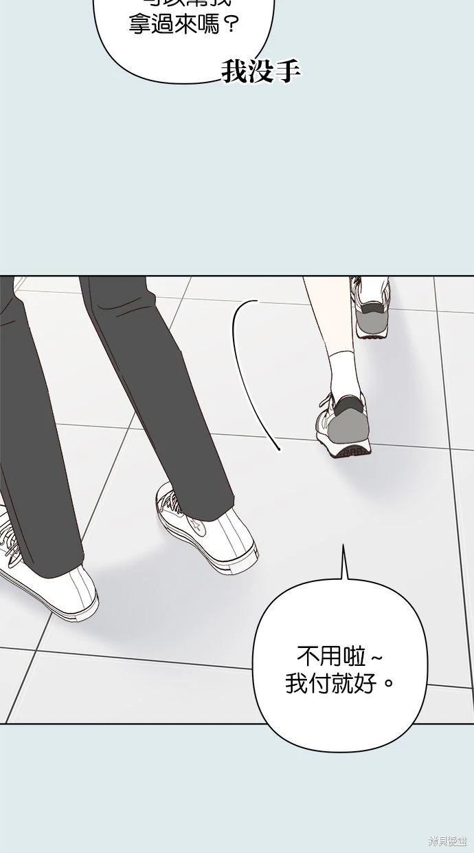 第44话24