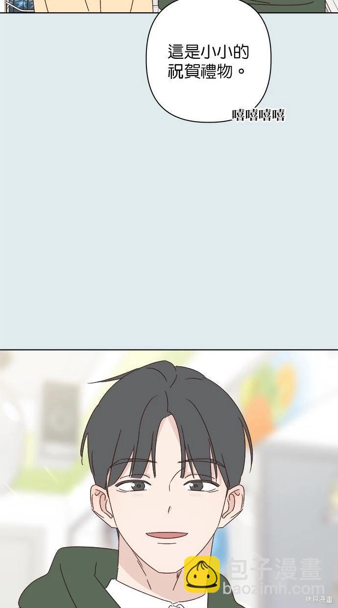 第44话27