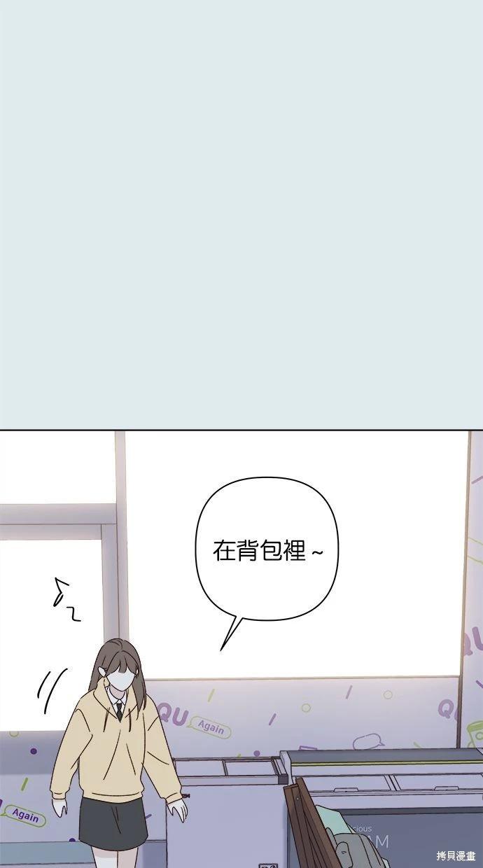 第44话30