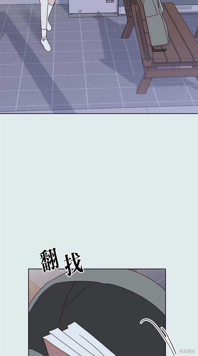 第44话31