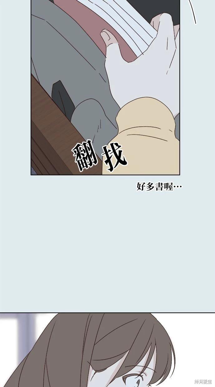 第44话32