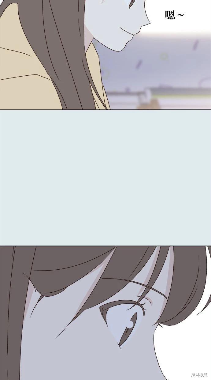 第44话33