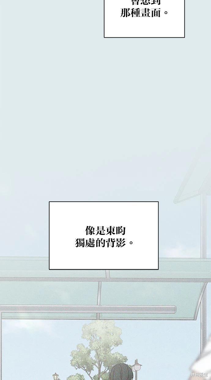 第44话39