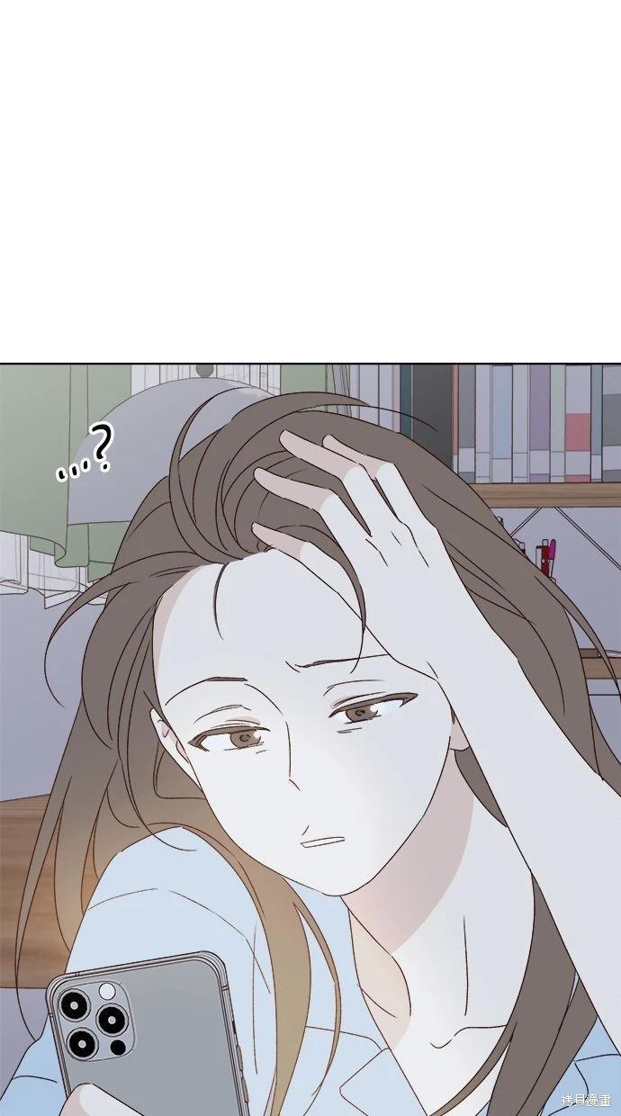 第44话44
