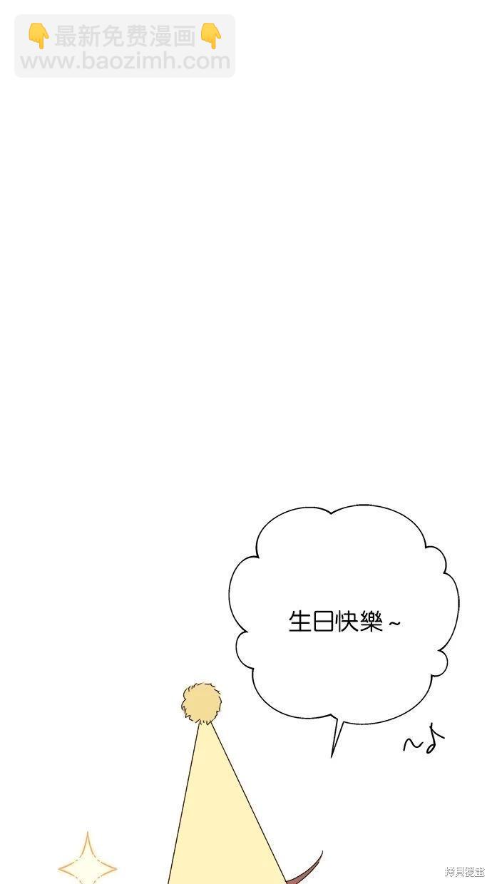 第44话46